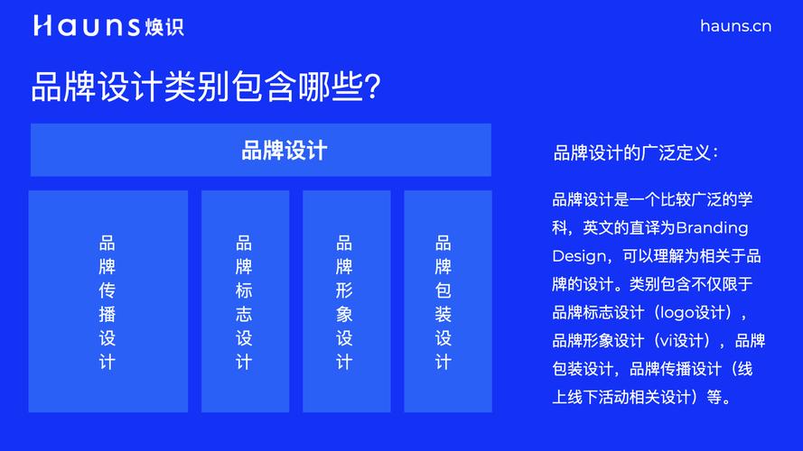 如何选择合适的制作公司