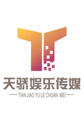 一、成都黑麓文化传媒