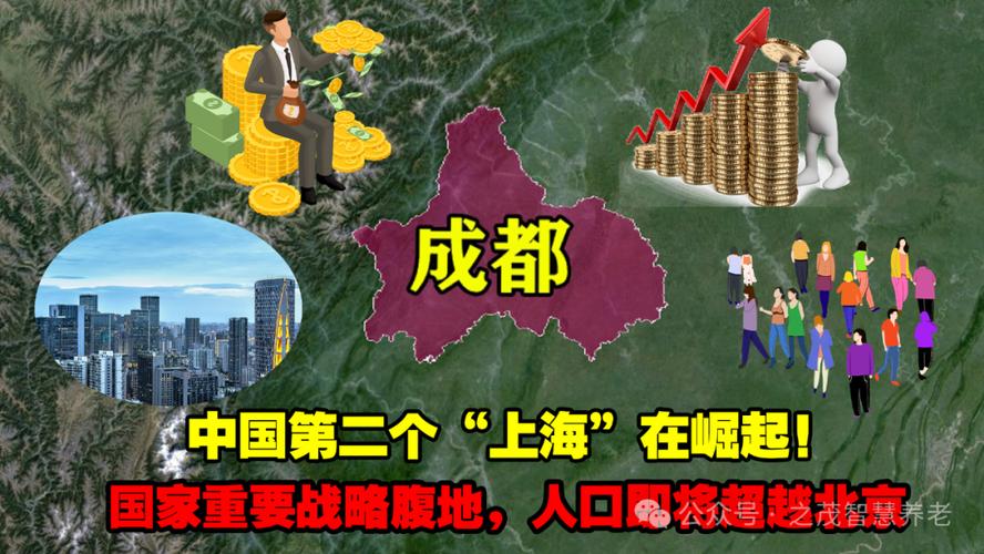 三、四川本土化增强策略