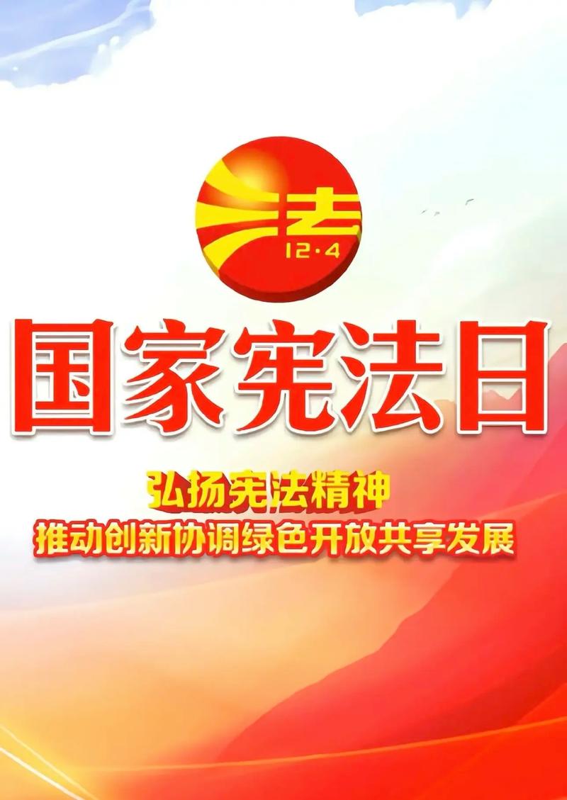法治宣传中的视频应用