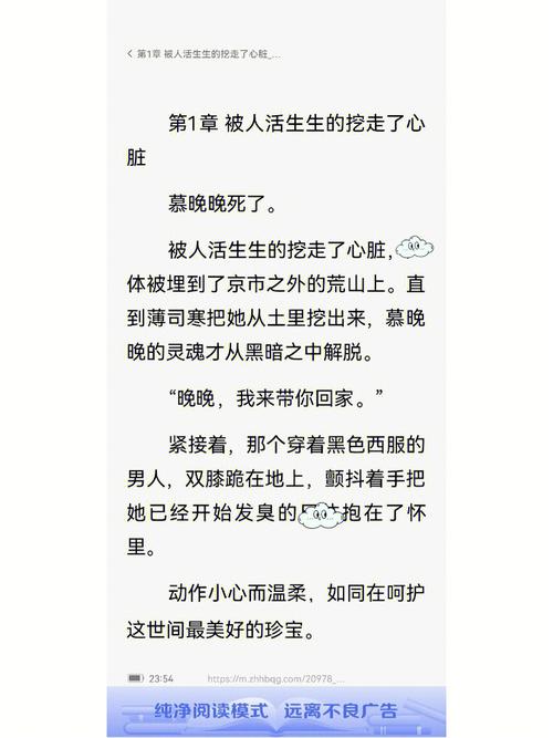 4. 现代篇·江潮启新章(30秒)
