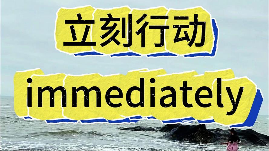 ▍结尾:强引导行动