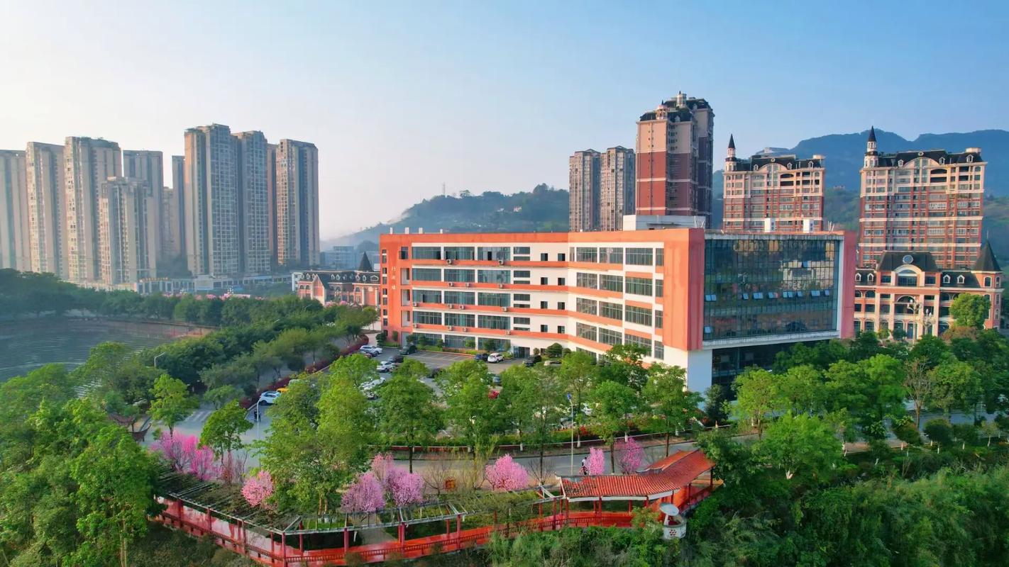 四川三河职业学院
