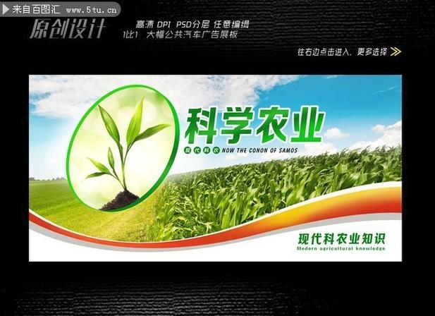 🌱 肥料企业宣传片拍摄制作方案(2025春耕促销版)