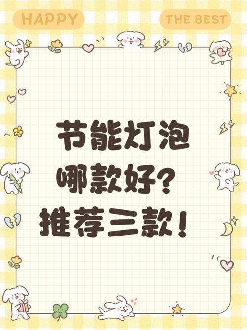 💡 增效补充建议