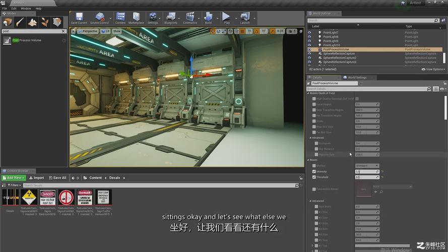 4. 后期制作