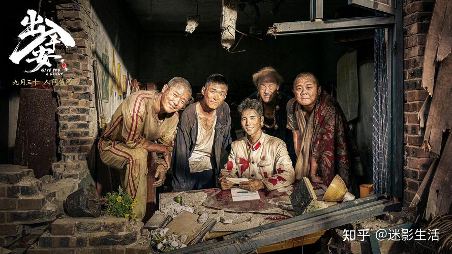 二、宜宾电影拍摄相关资源