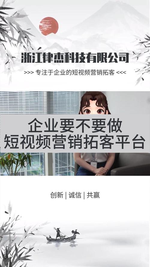 📽️ 视频获取建议