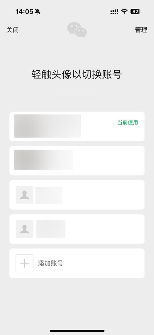 潜在联系方式