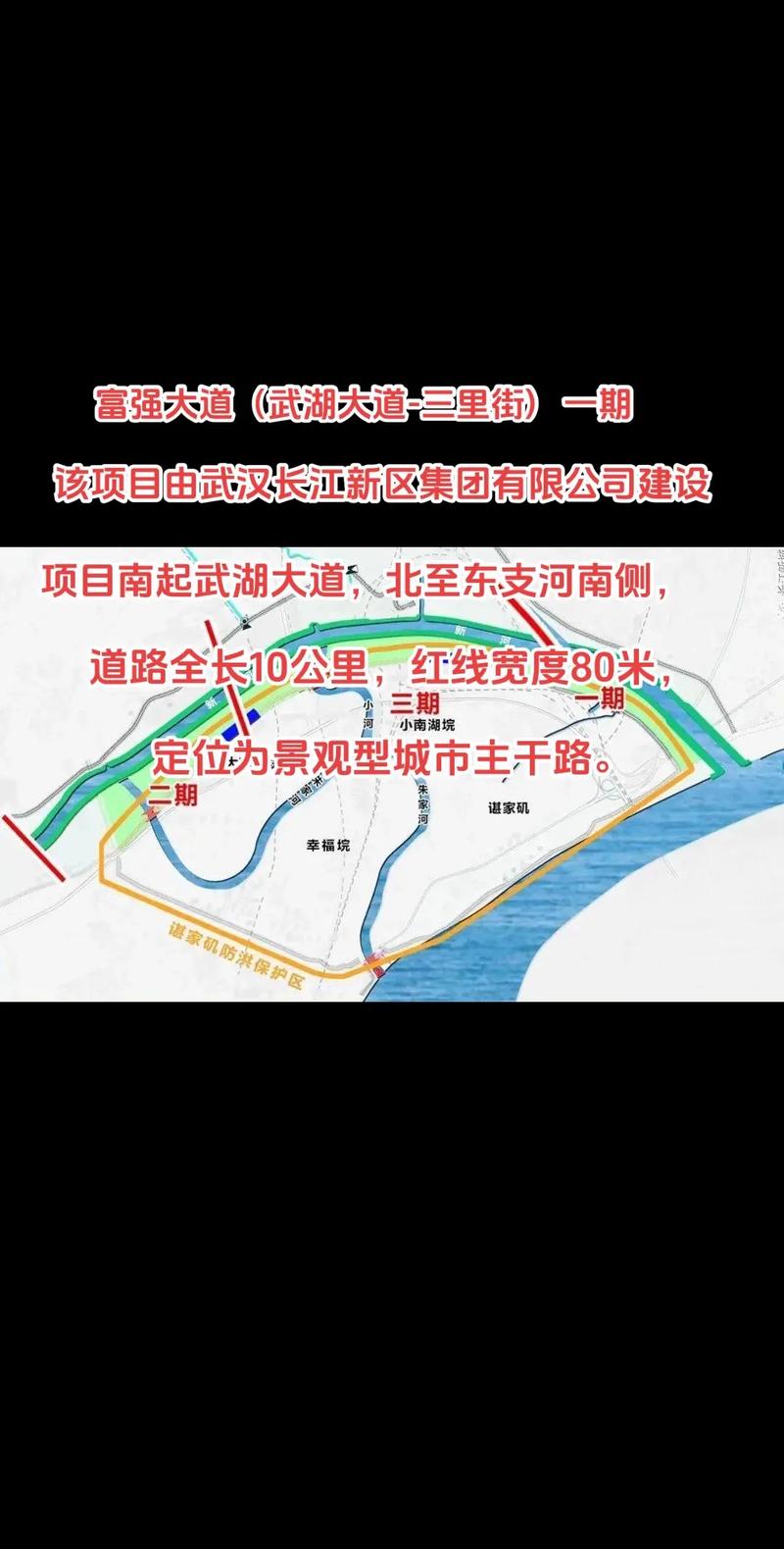 一、航拍核心内容规划