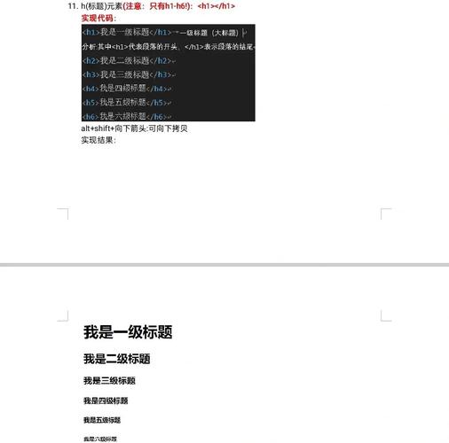 三、后期制作(耗时30%)