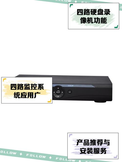 四、后期与存储设备