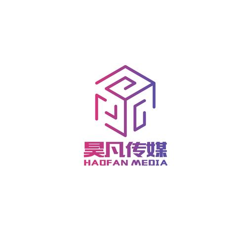 三、德阳梵音文化传媒有限公司
